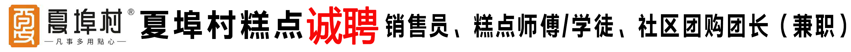ĲƷƸ-Ƹ