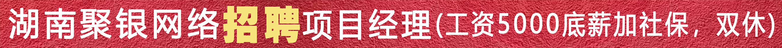 Ͼ缼޹˾-Ƹ