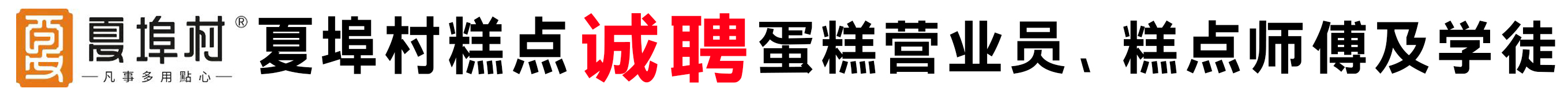 ĲƷƸ-Ƹ