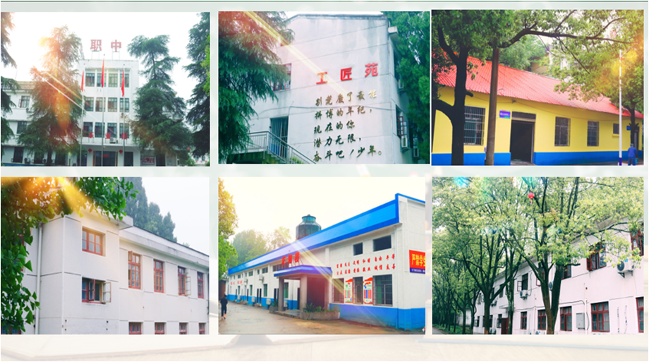 企业风采2