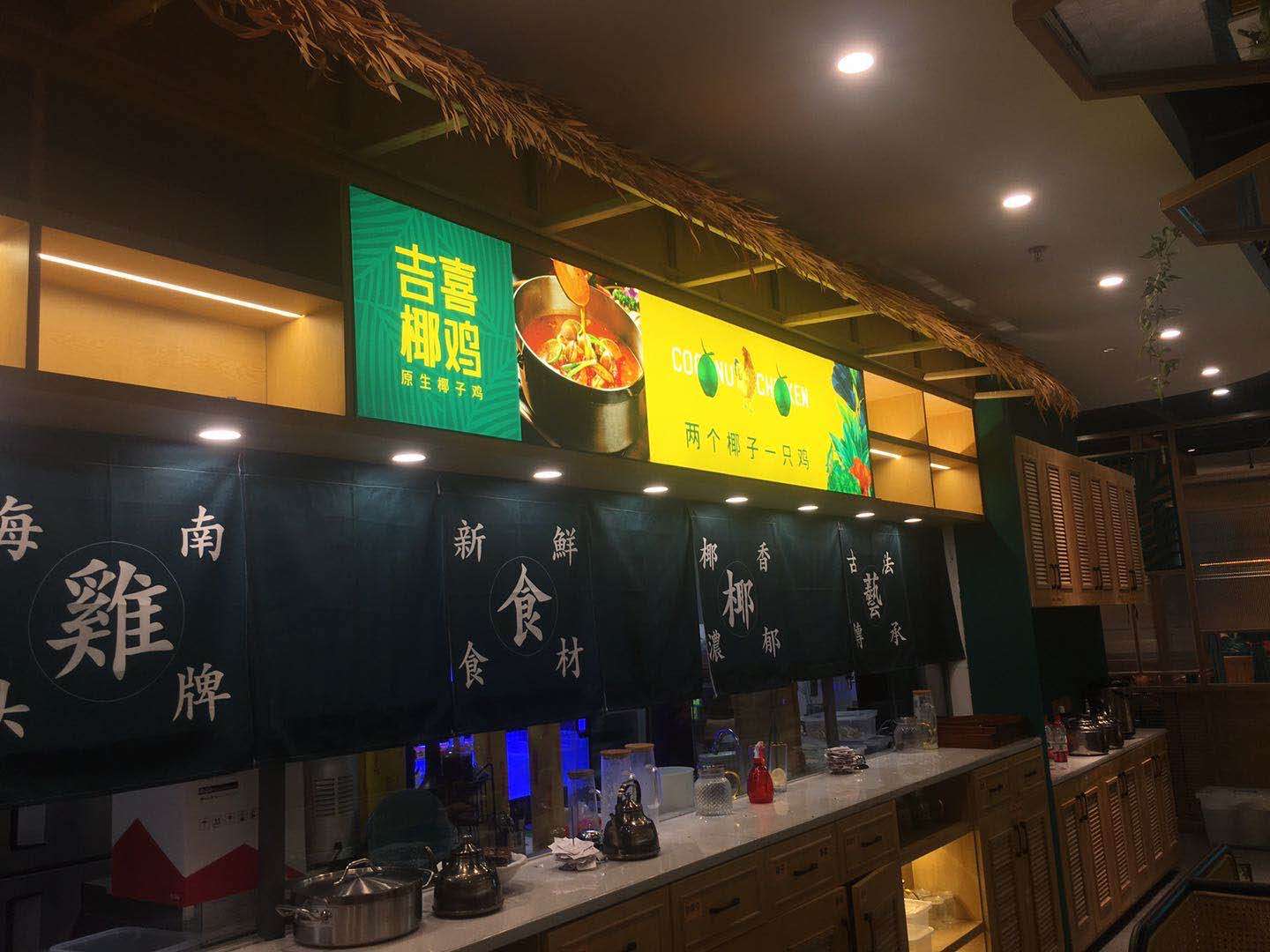 企业风采2