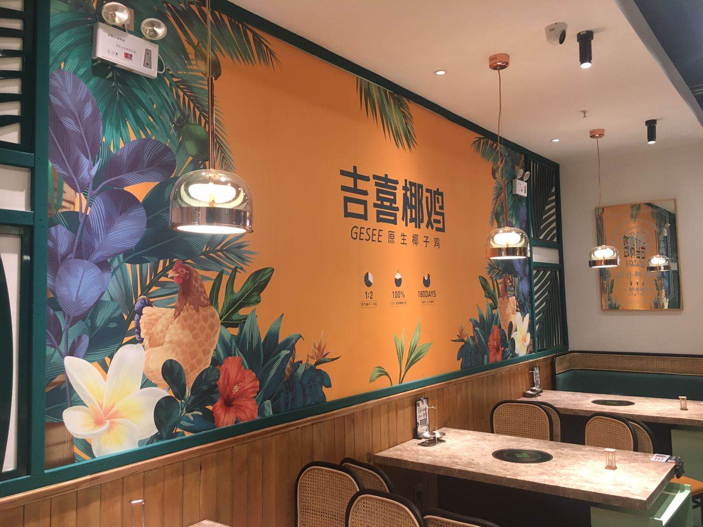 企业风采5