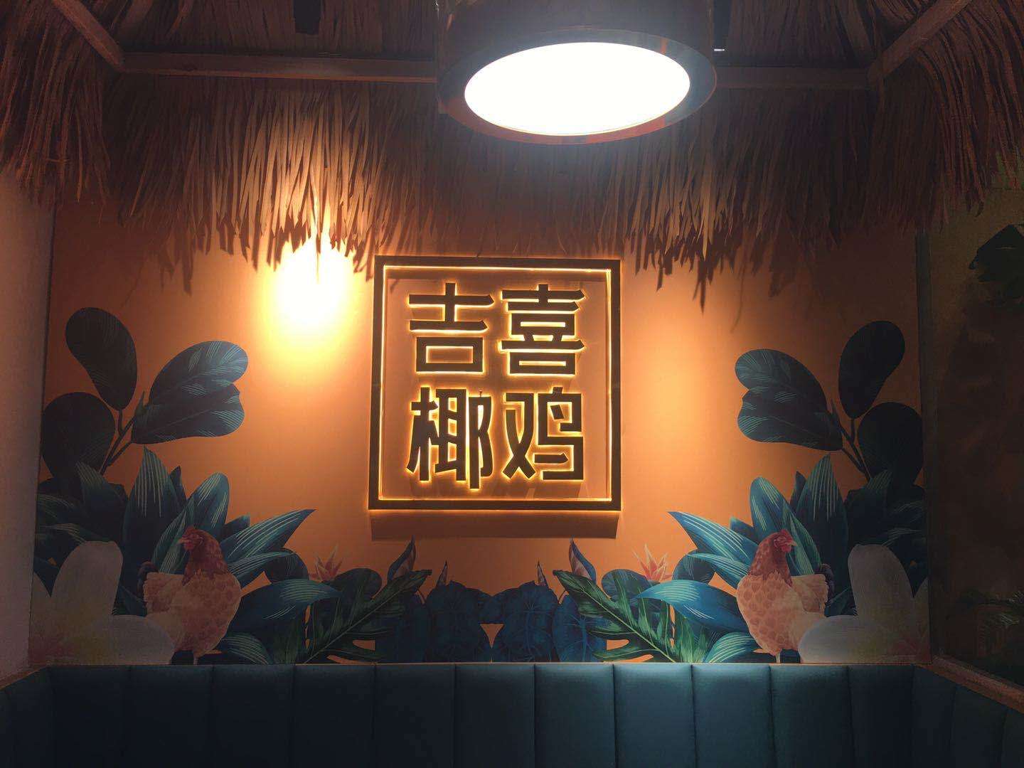 企业风采6